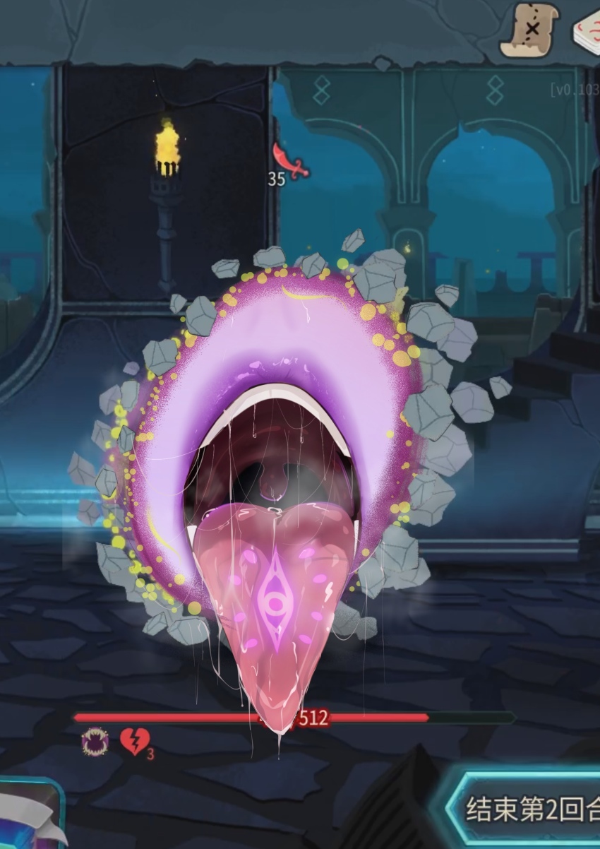 The Watcher (Slay The Spire) Rule 34 Image