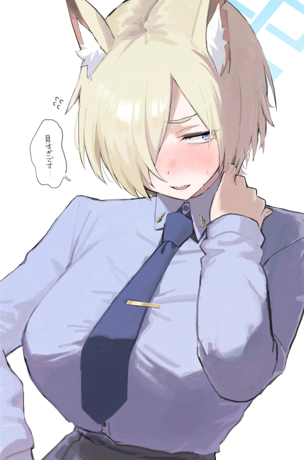 Kanna (Blue Archive) Rule 34 Image