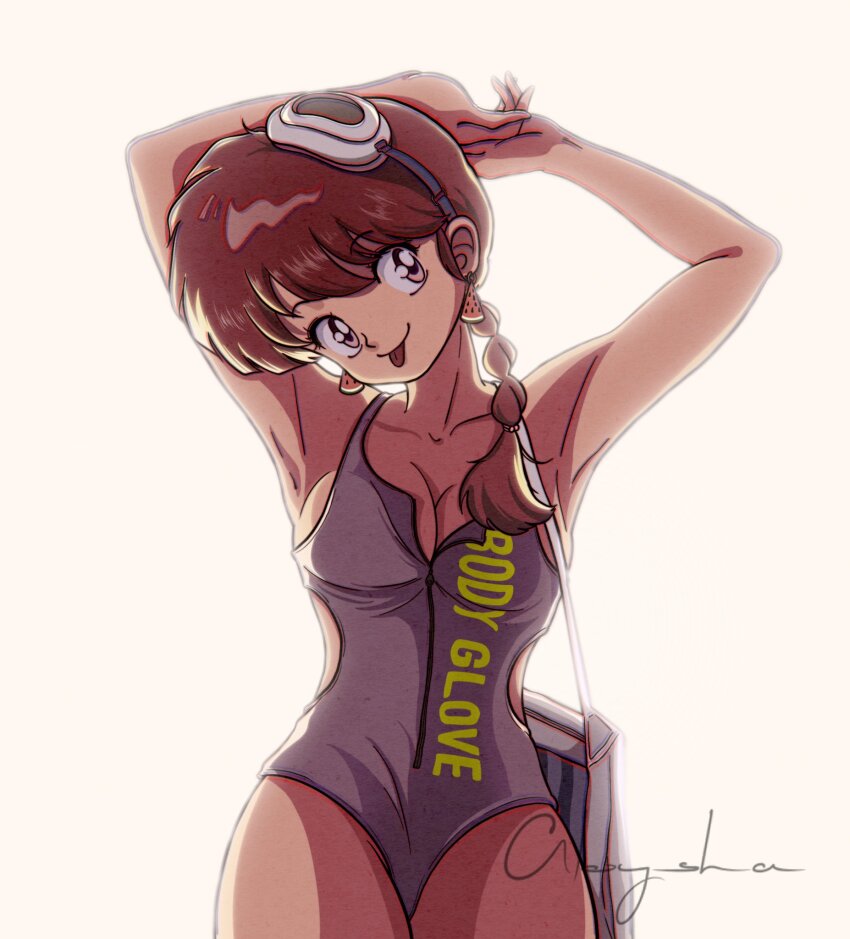 Ranma 1/2 Rule 34 Image