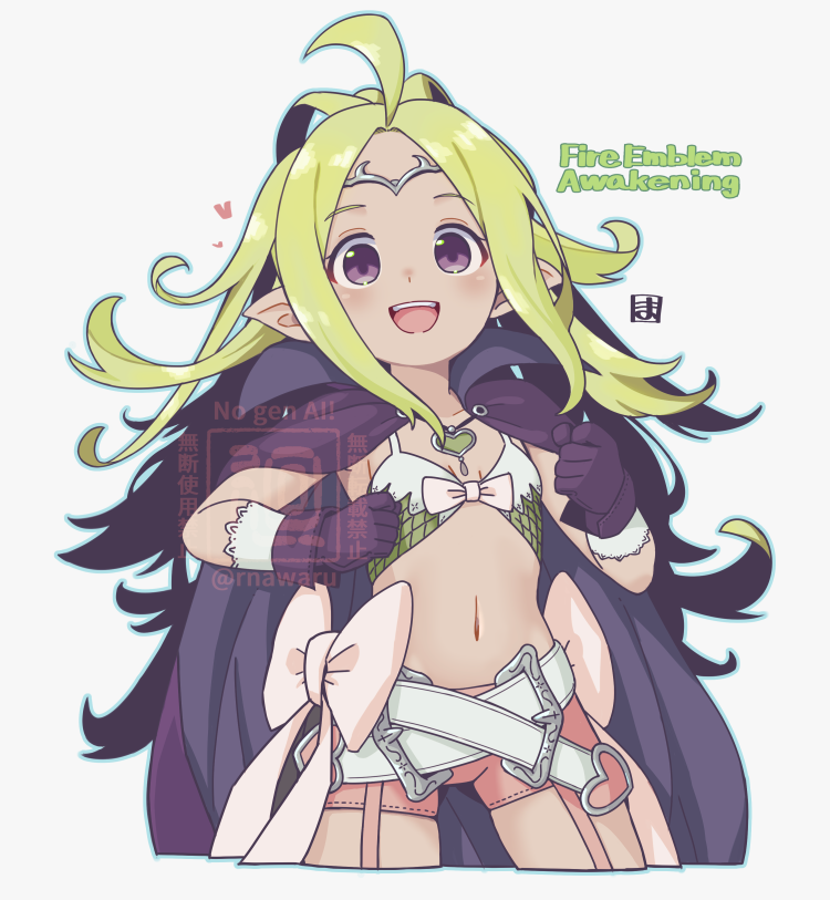 Nowi (Fire Emblem) Rule 34 Image
