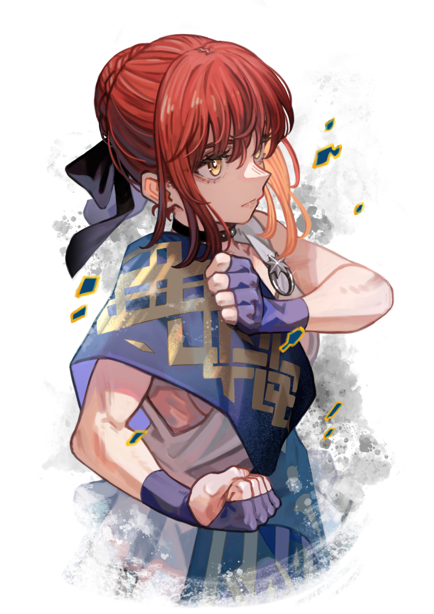 Hippolyta (Fate) Rule 34 Image