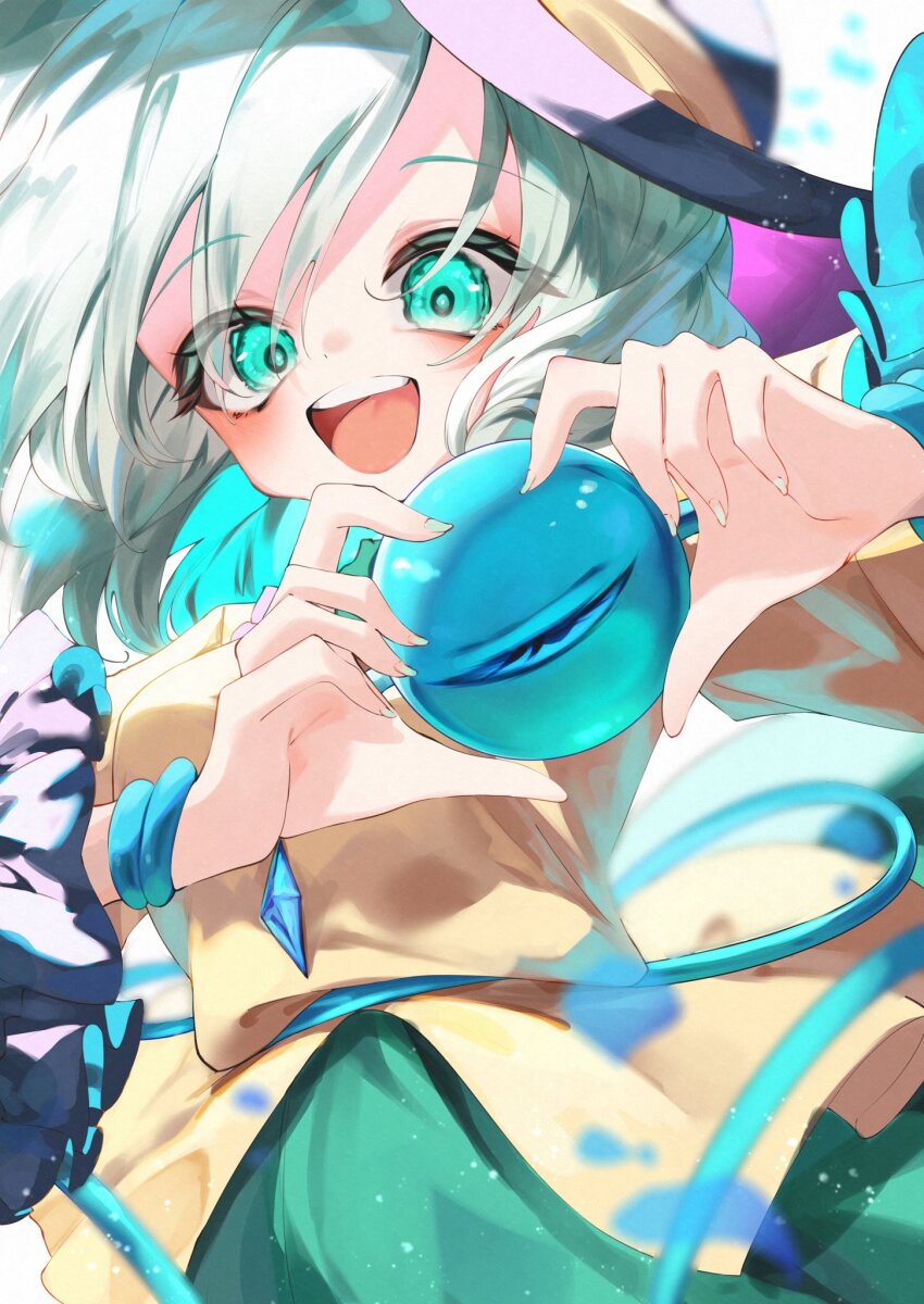 Komeiji Koishi (Touhou) Rule 34 Image