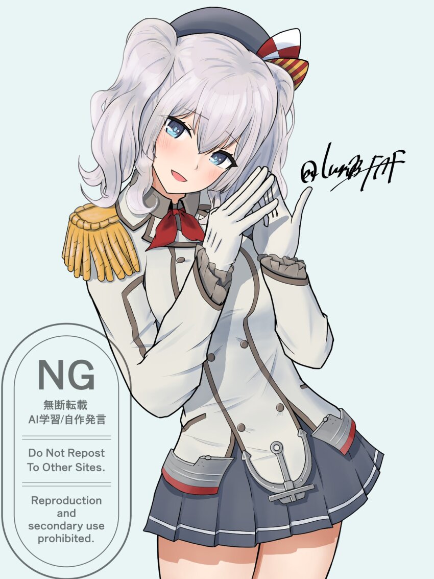 Kantai Collection Rule 34 Image
