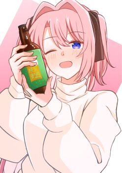 Beer Bottle Rule 34 Image