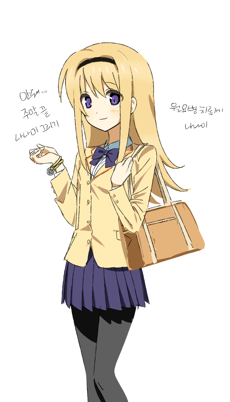 Chaos;Head Rule 34 Image