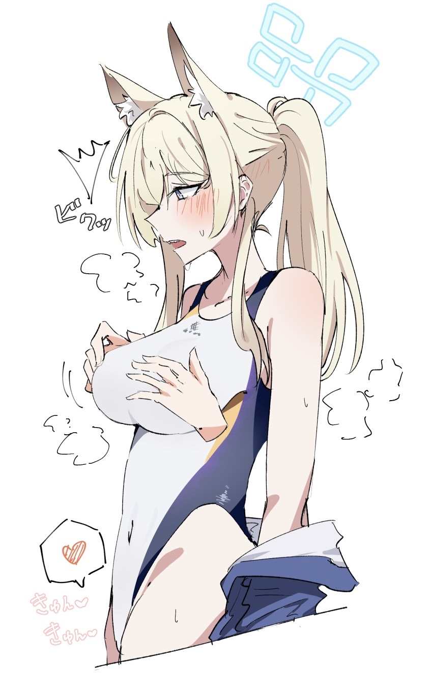 Kanna (Blue Archive) Rule 34 Image