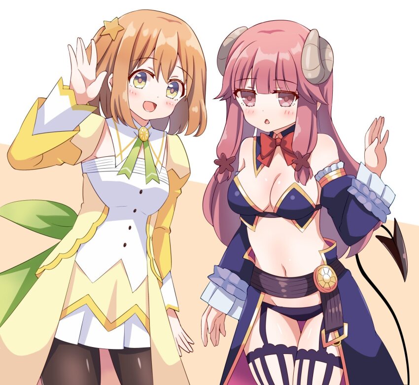 Konohata Mira (Koisuru Asteroid) Rule 34 Image