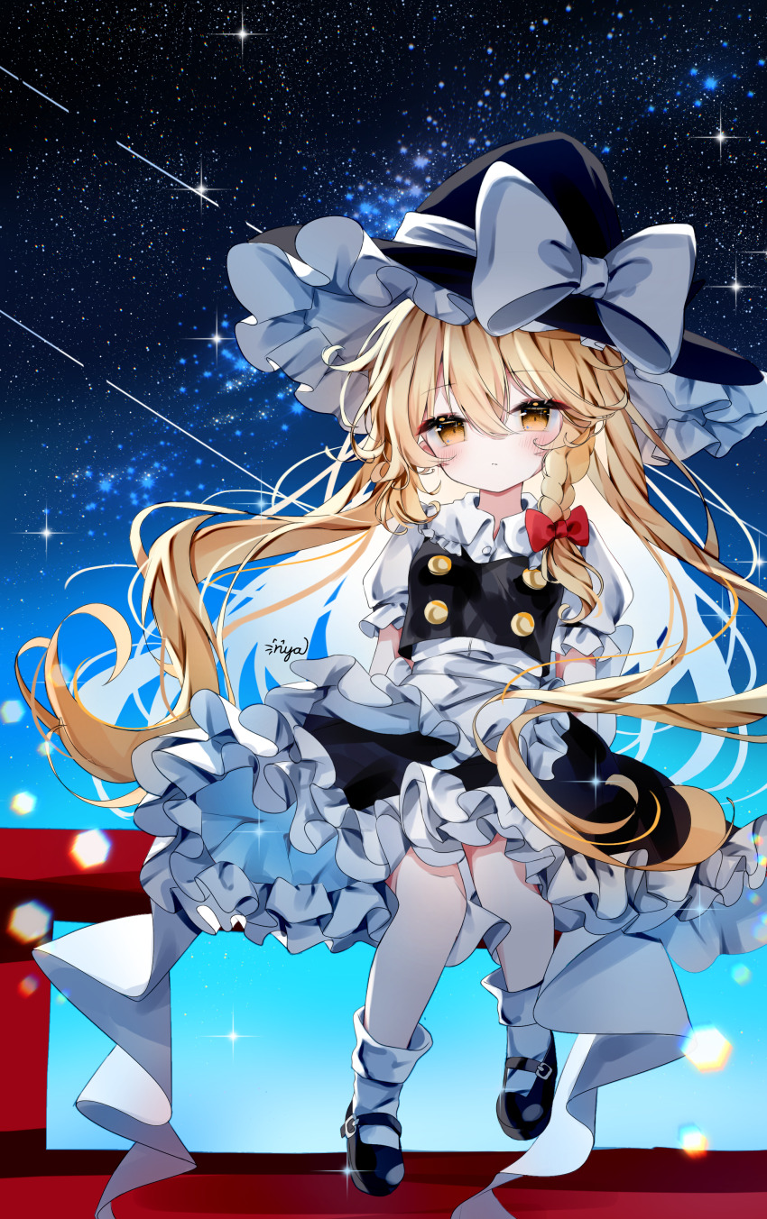 Kirisame Marisa (Touhou) Rule 34 Image