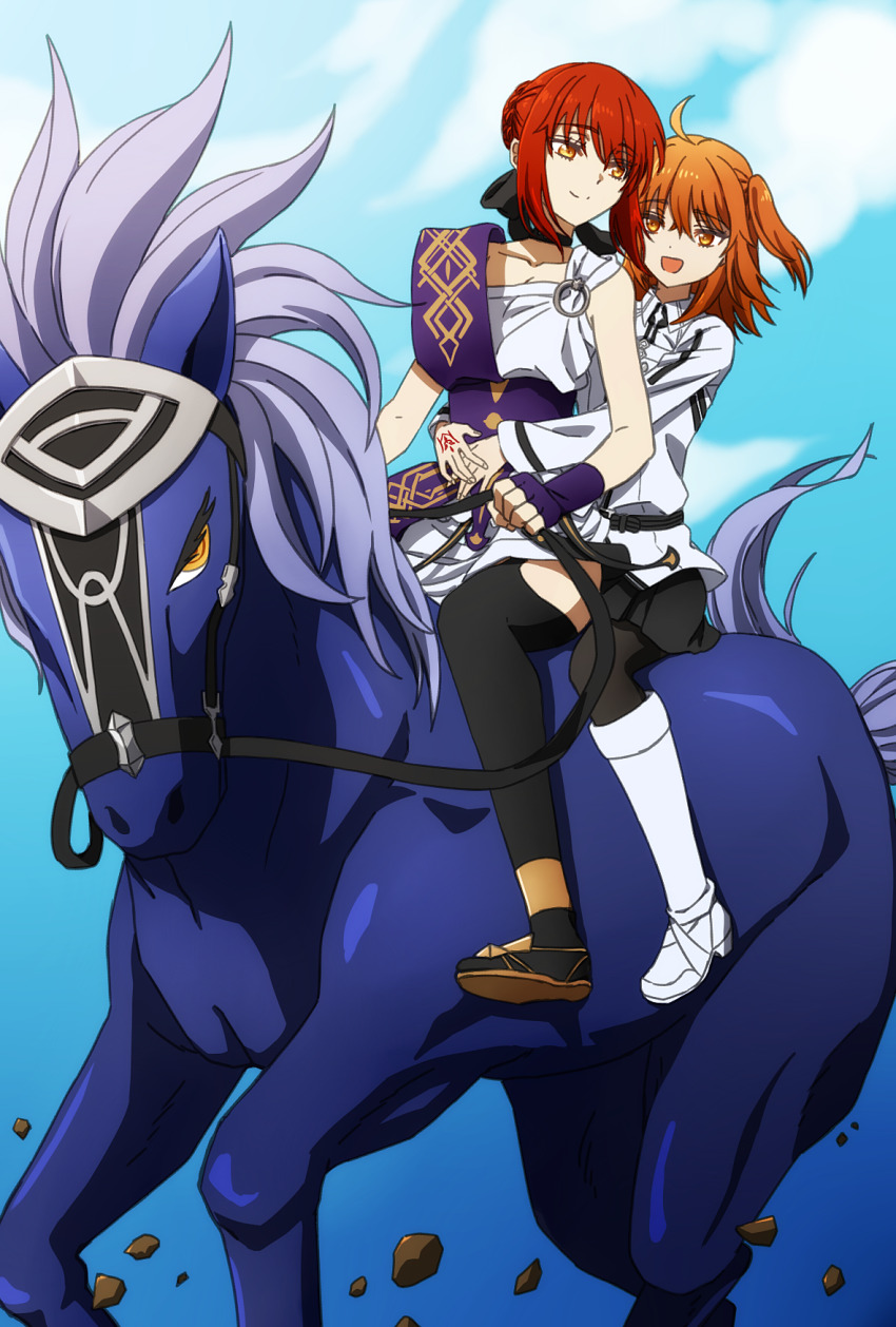 Fujimaru Ritsuka (Female) Rule 34 Image