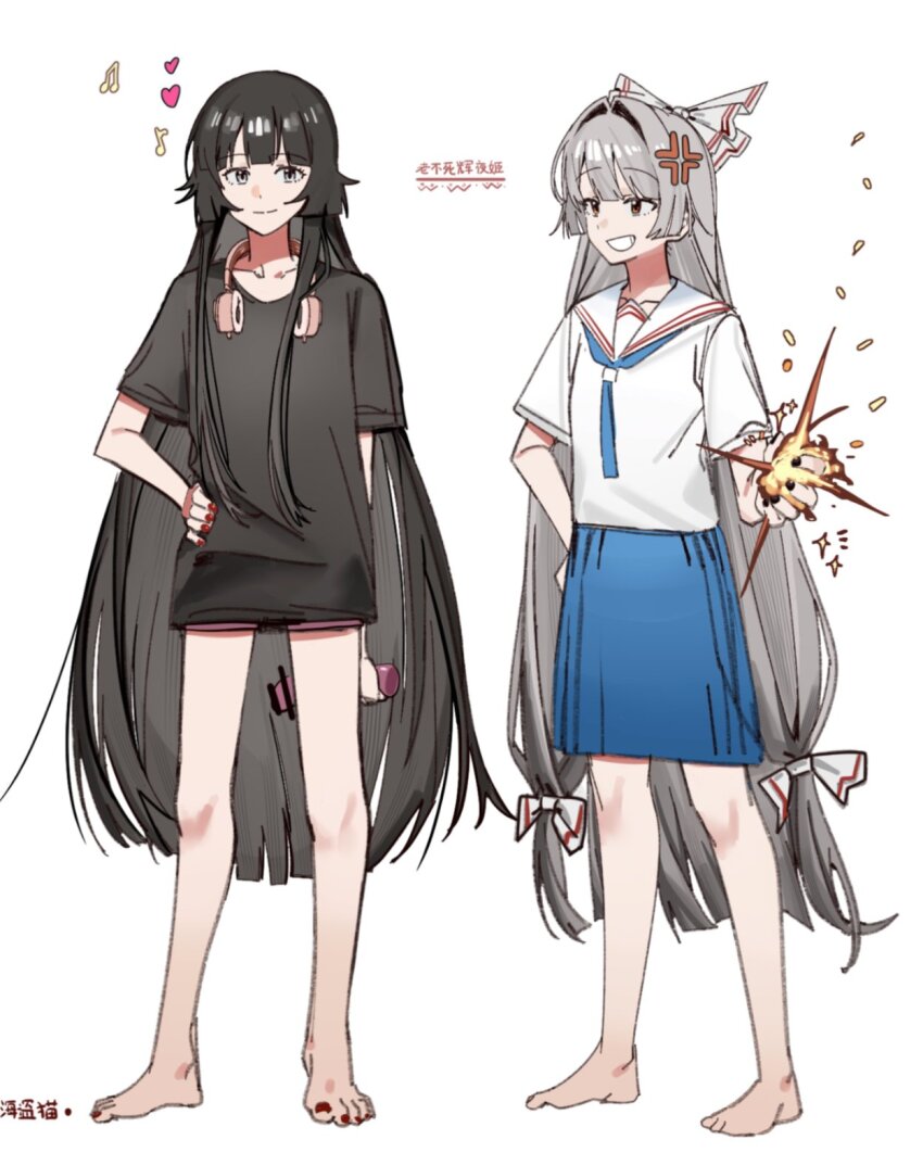 Fujiwara No Mokou (Cho Kaguya-Hime!) Rule 34 Image