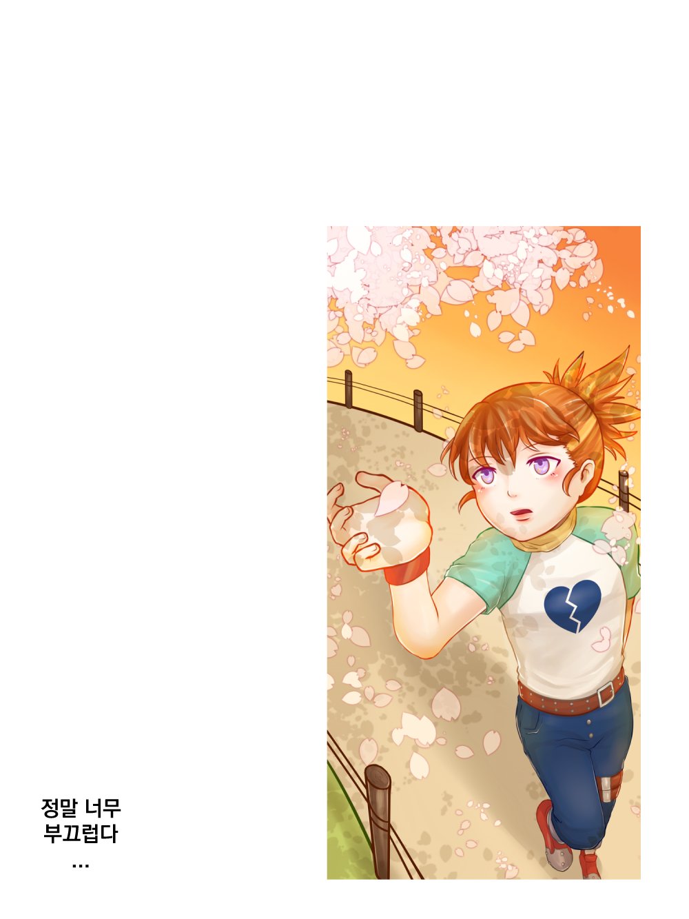 Makino Ruki (Digimon) Rule 34 Image