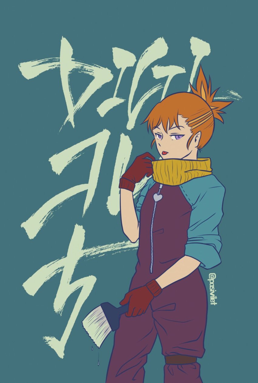 Makino Ruki (Digimon) Rule 34 Image