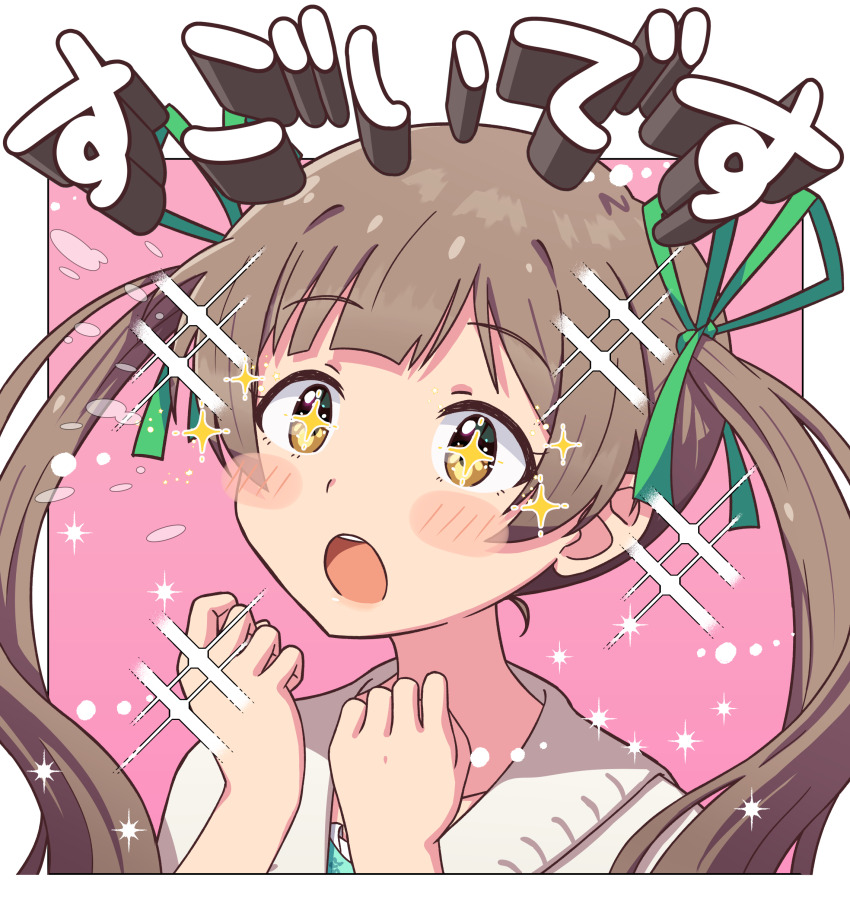 Hakozaki Serika (Idolmaster) Rule 34 Image