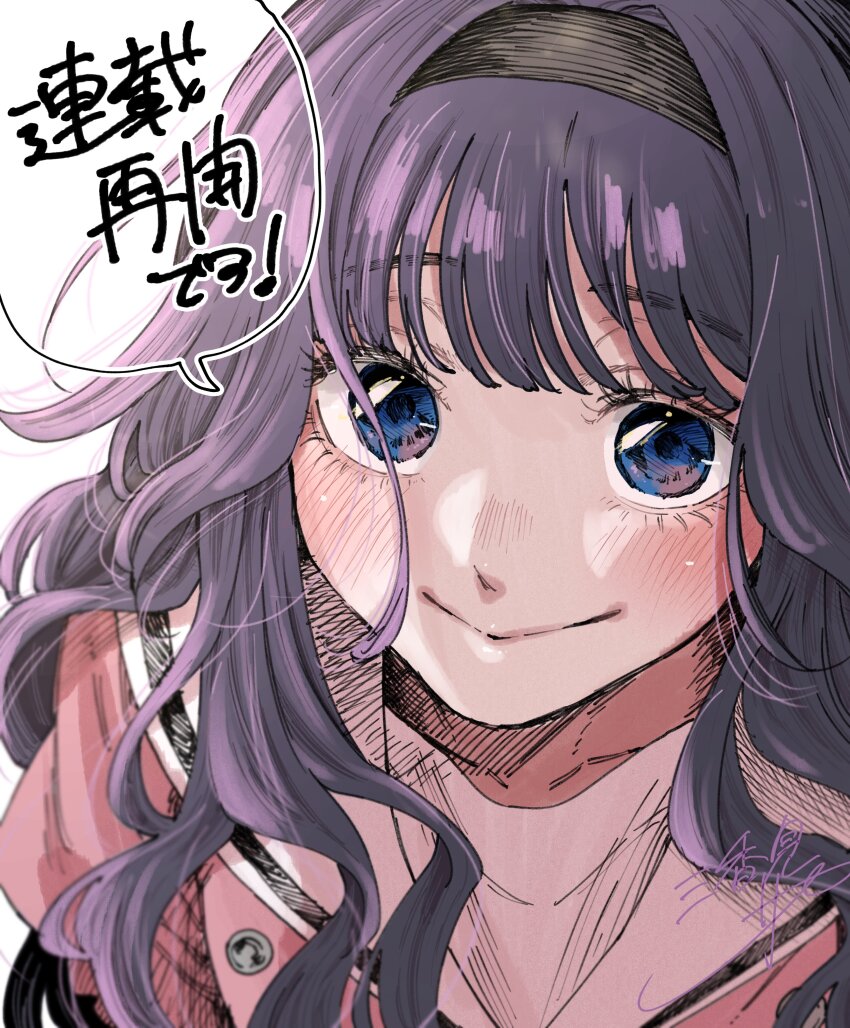 Waguri Kaoruko (Kaoru Hana Wa Rin To Saku) Rule 34 Image