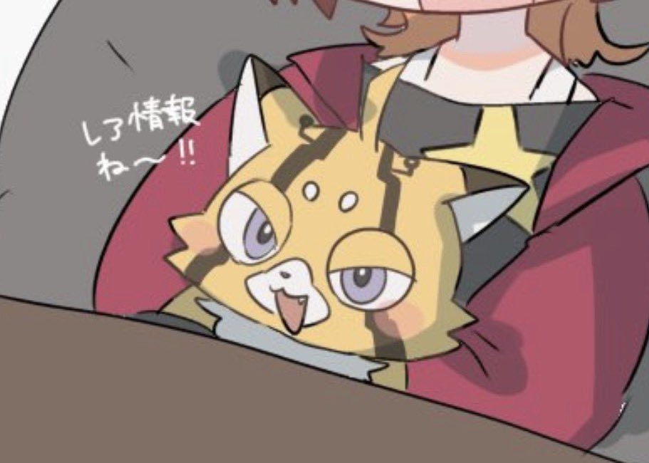 Pristimon (Digimon) Rule 34 Image