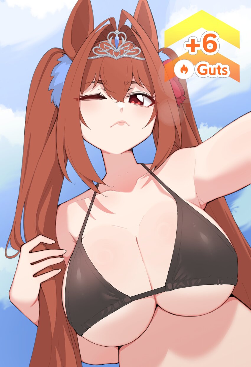 Daiwa Scarlet (Umamusume) Rule 34 Image