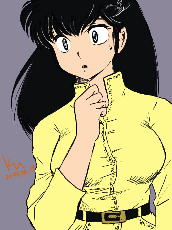 Maison Ikkoku Rule 34 Image