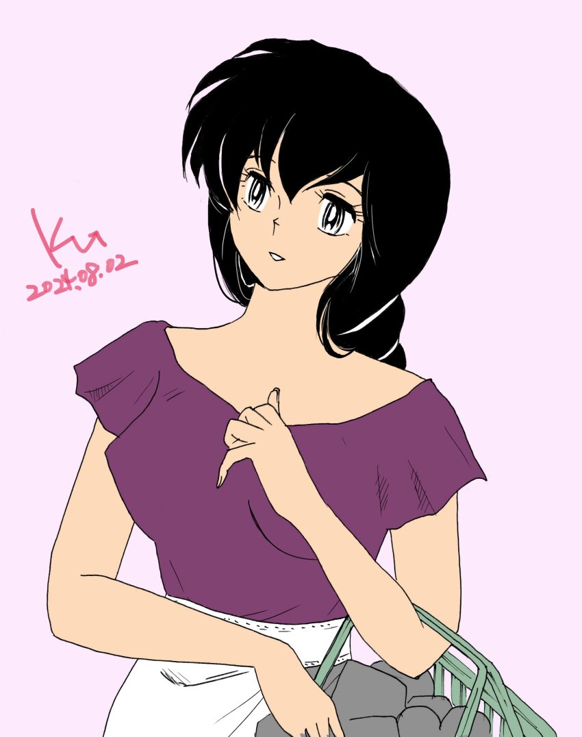 Maison Ikkoku Rule 34 Image