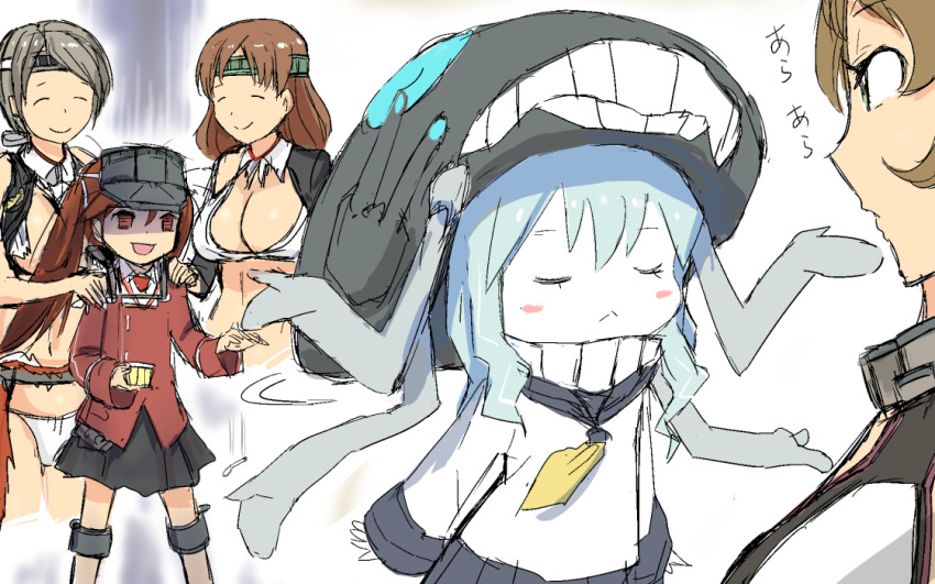 Wo-Class Aircraft Carrier (Kantai Collection) Rule 34 Image