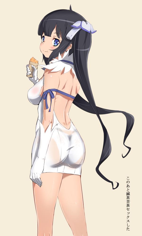 Hestia (Danmachi) Rule 34 Image
