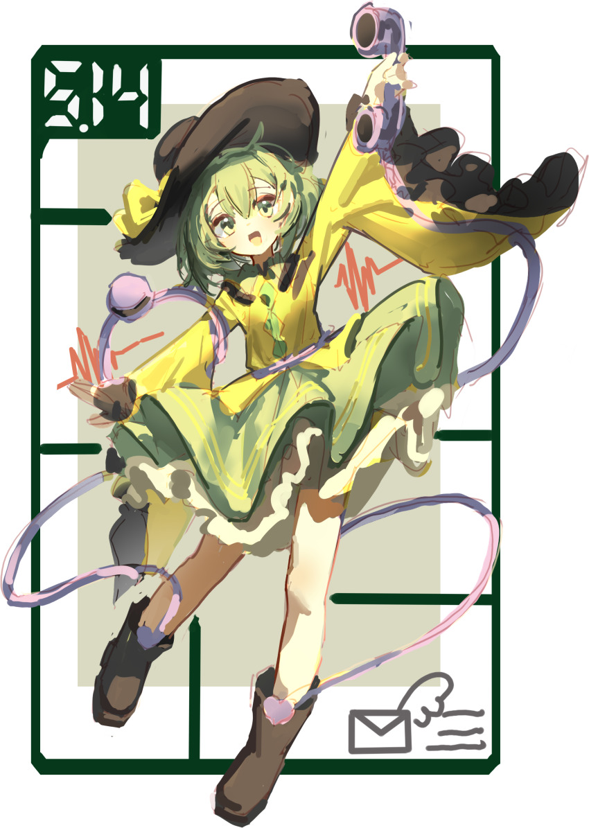 Komeiji Koishi (Touhou) Rule 34 Image
