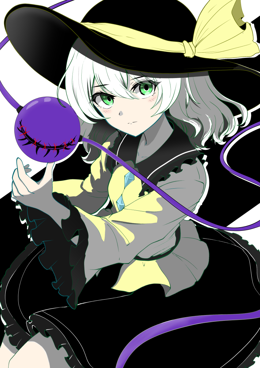 Komeiji Koishi (Touhou) Rule 34 Image