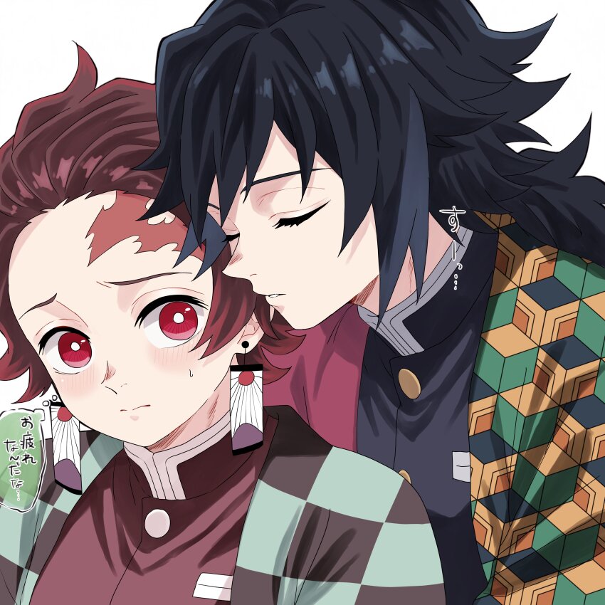 Kamado Tanjirou (Kimetsu No Yaiba) Rule 34 Image