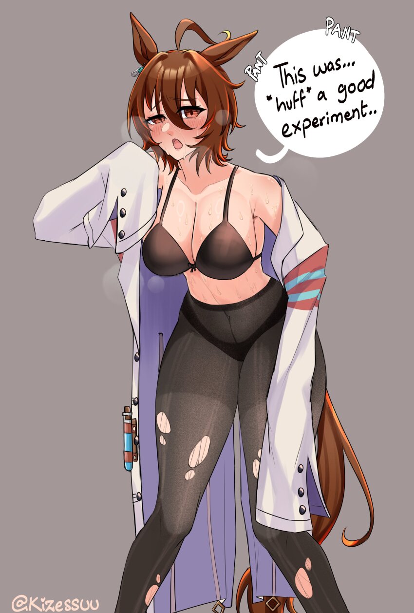 Agnes Tachyon (Umamusume) Rule 34 Image