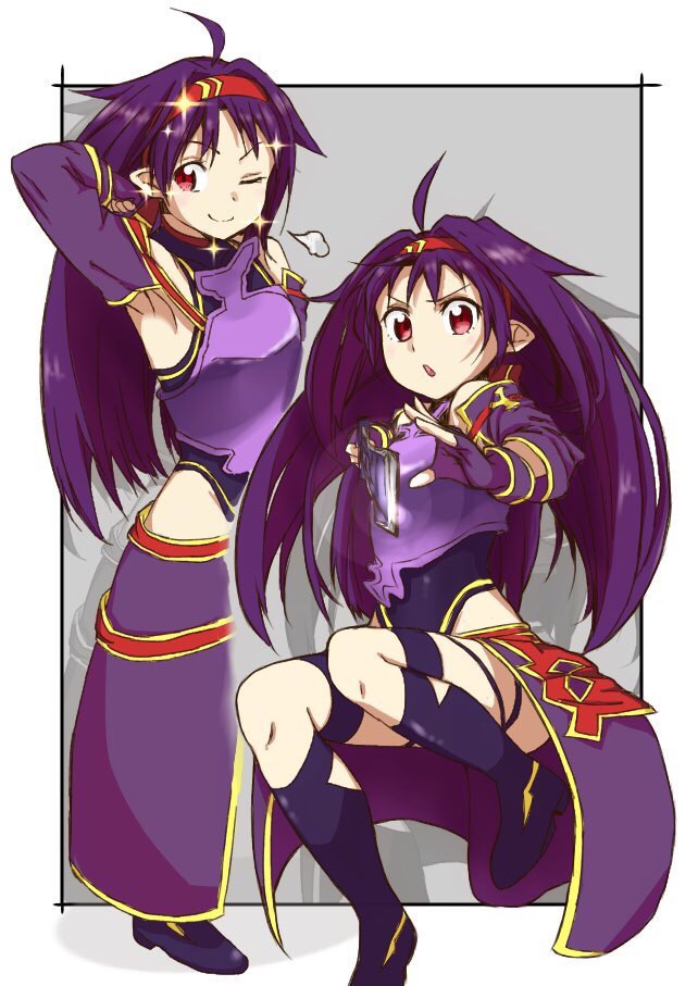 Sword Art Online Rule 34 Image