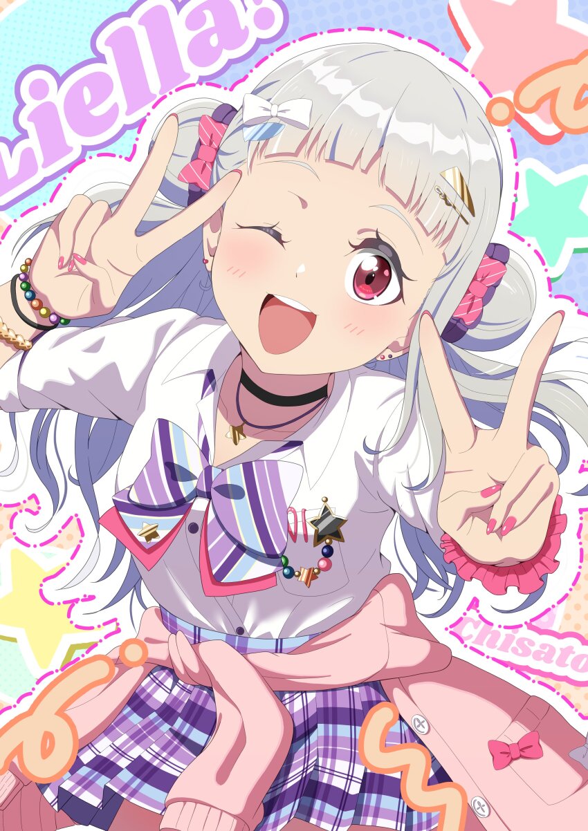 Arashi Chisato (Love Live!) Rule 34 Image