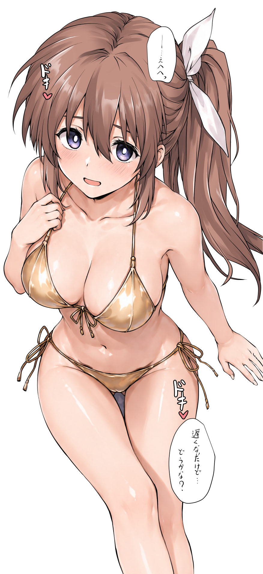 Takamachi Nanoha (Lyrical Nanoha) Rule 34 Image