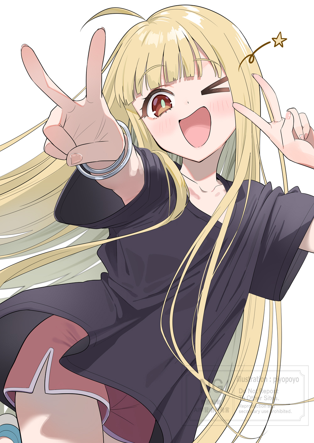 Kaguya (Cho Kaguya-Hime!) Rule 34 Image