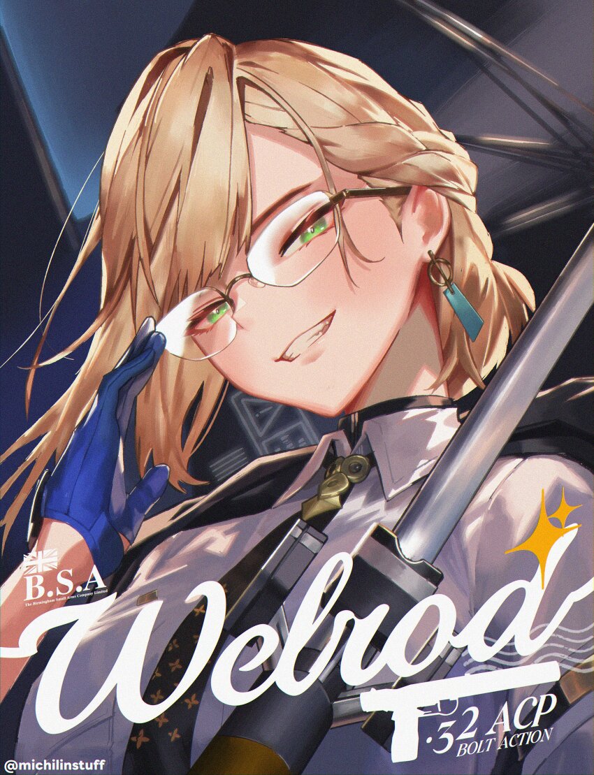 Welrod Mkii (Girls' Frontline) Rule 34 Image