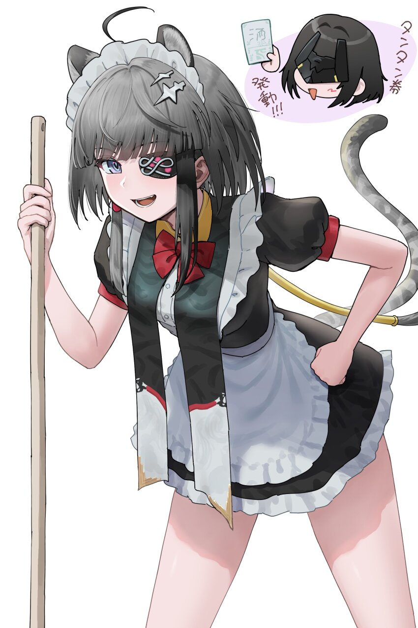 Endministrator (Arknights) Rule 34 Image