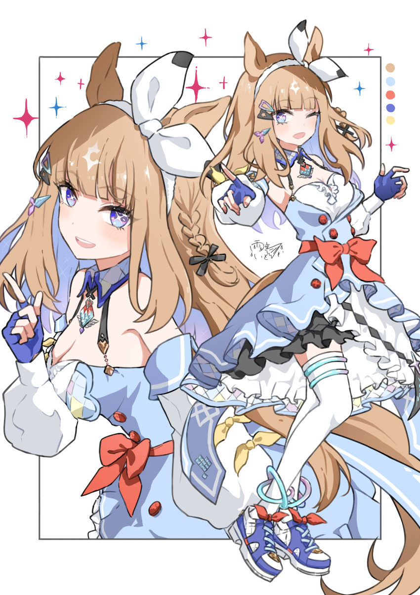 Almond Eye (Umamusume) Rule 34 Image
