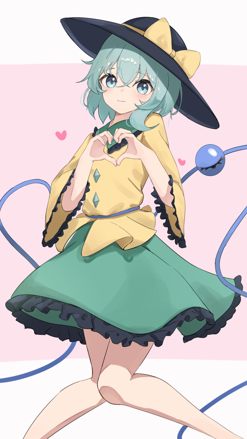 Komeiji Koishi (Touhou) Rule 34 Image