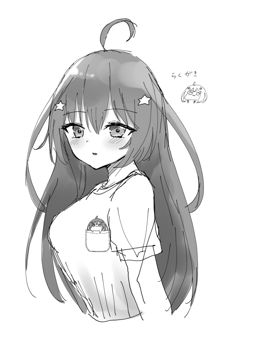 Nakano Itsuki (Go-Toubun No Hanayome) Rule 34 Image