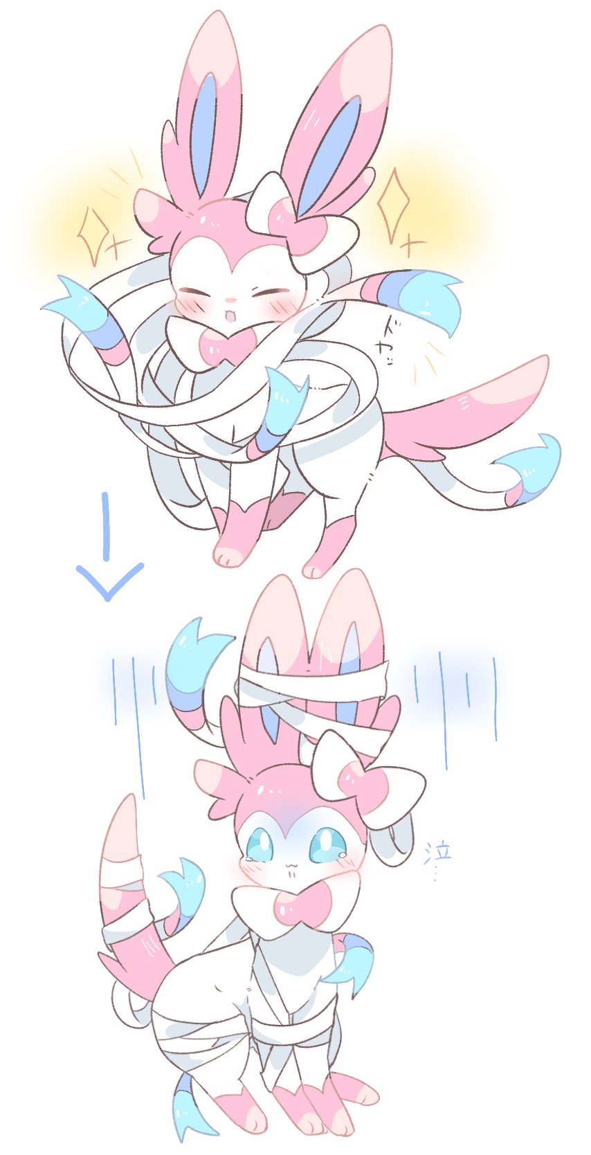 Gen 6 Pokemon (Nintendo) Rule 34 Image