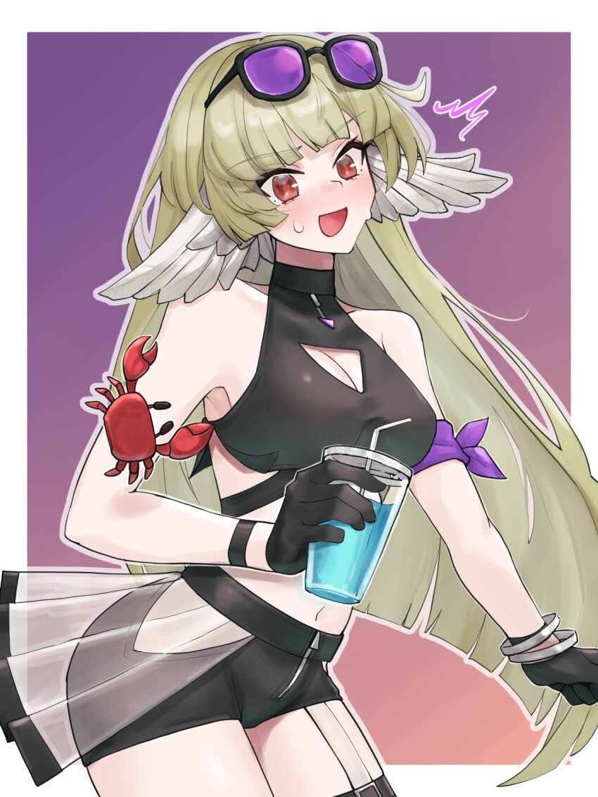 Poncirus (Arknights) Rule 34 Image