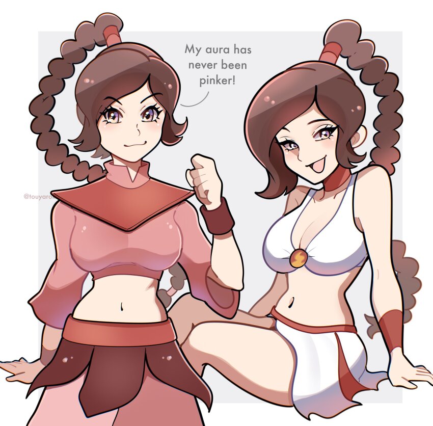 Ty Lee (Avatar: The Last Airbender) Rule 34 Image