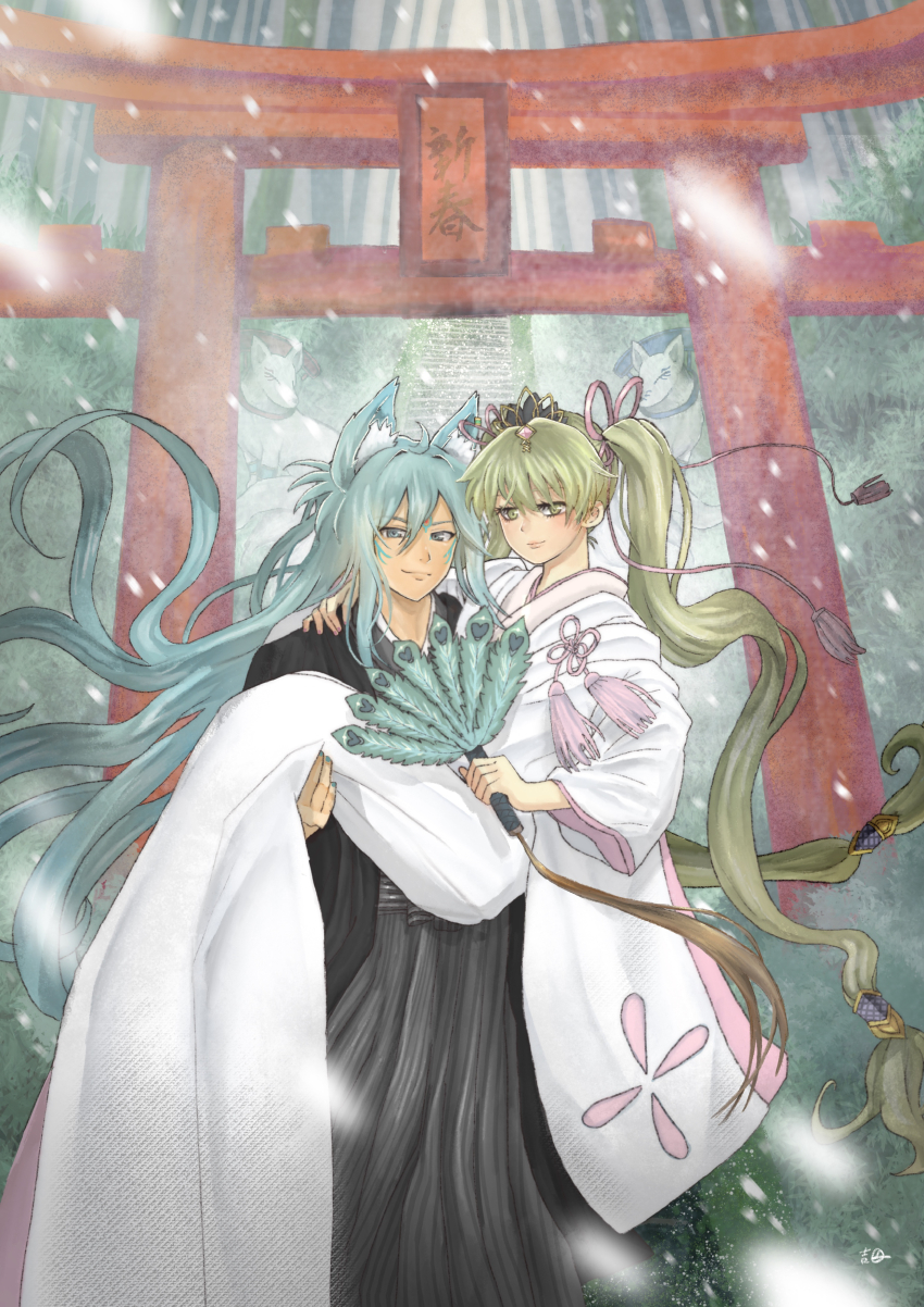Frey (Rune Factory) Rule 34 Image