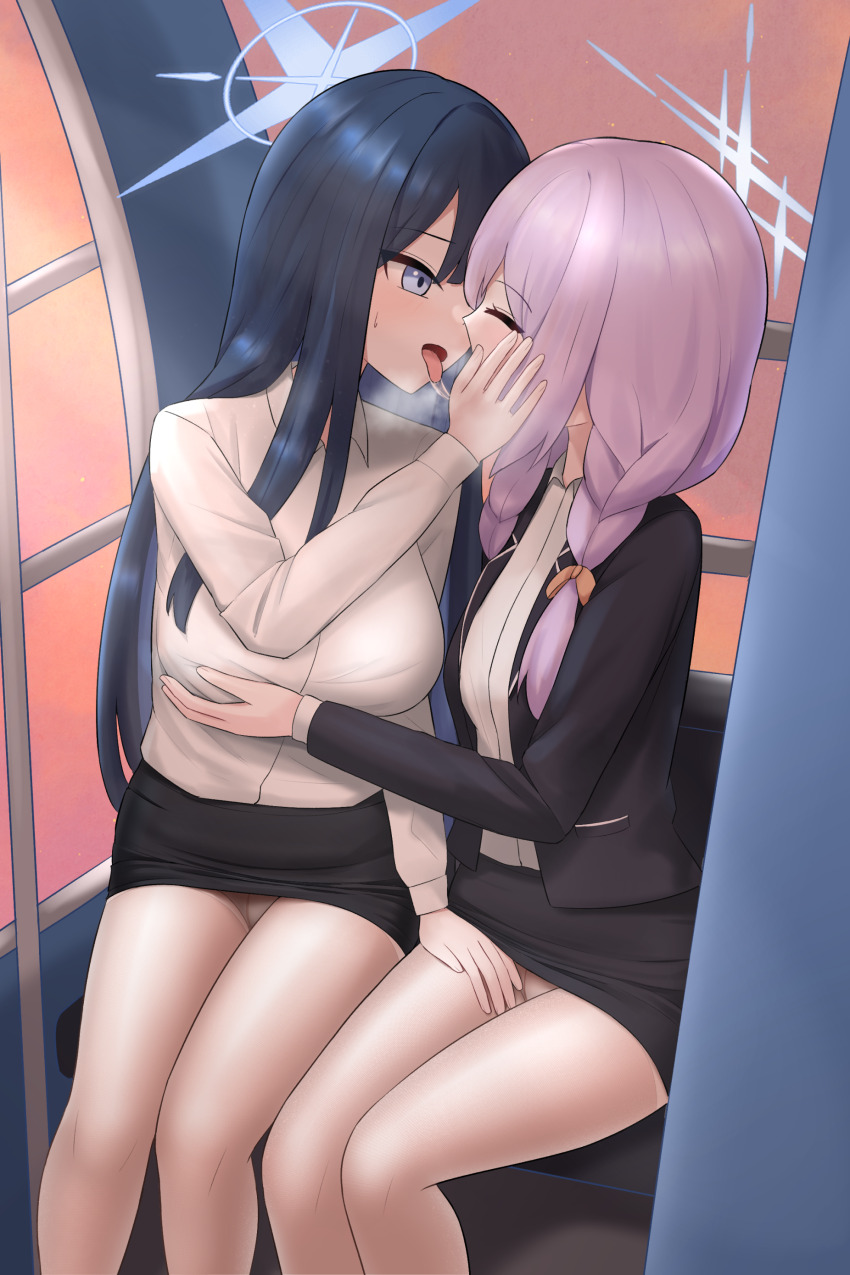 Atsuko (Blue Archive) Rule 34 Image