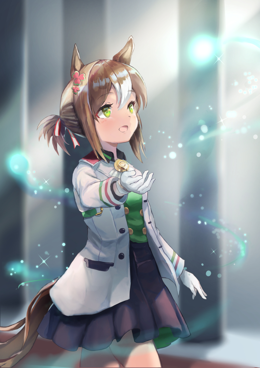 Fine Motion (Umamusume) Rule 34 Image