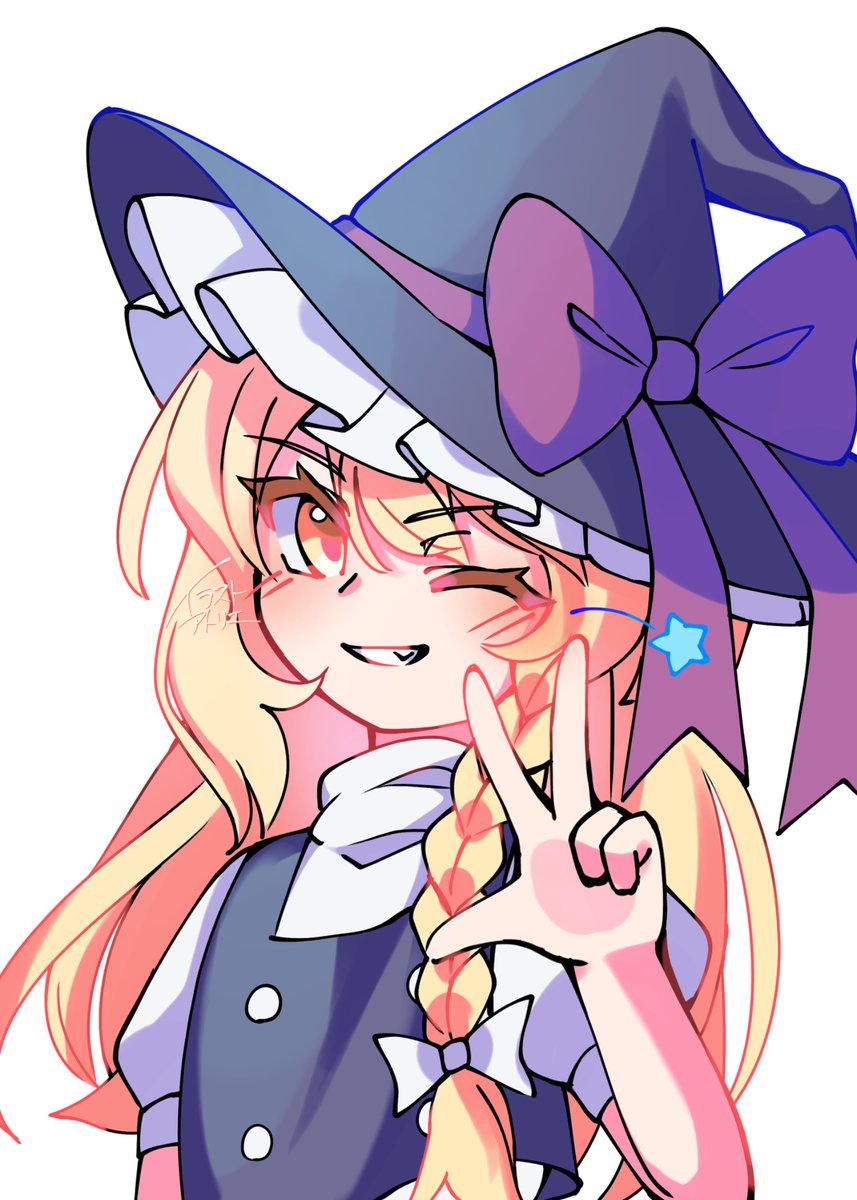 Kirisame Marisa (Touhou) Rule 34 Image