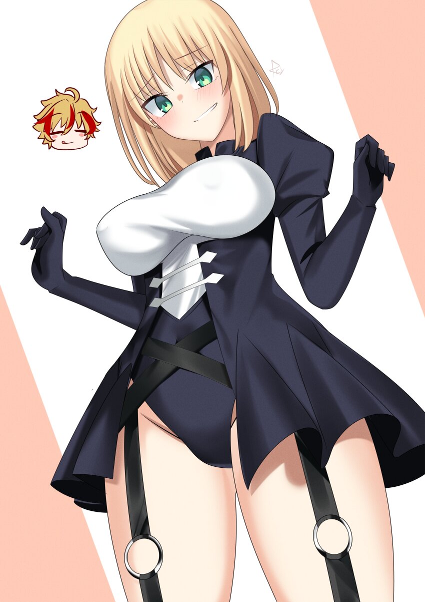 Richard I (Fate) Rule 34 Image