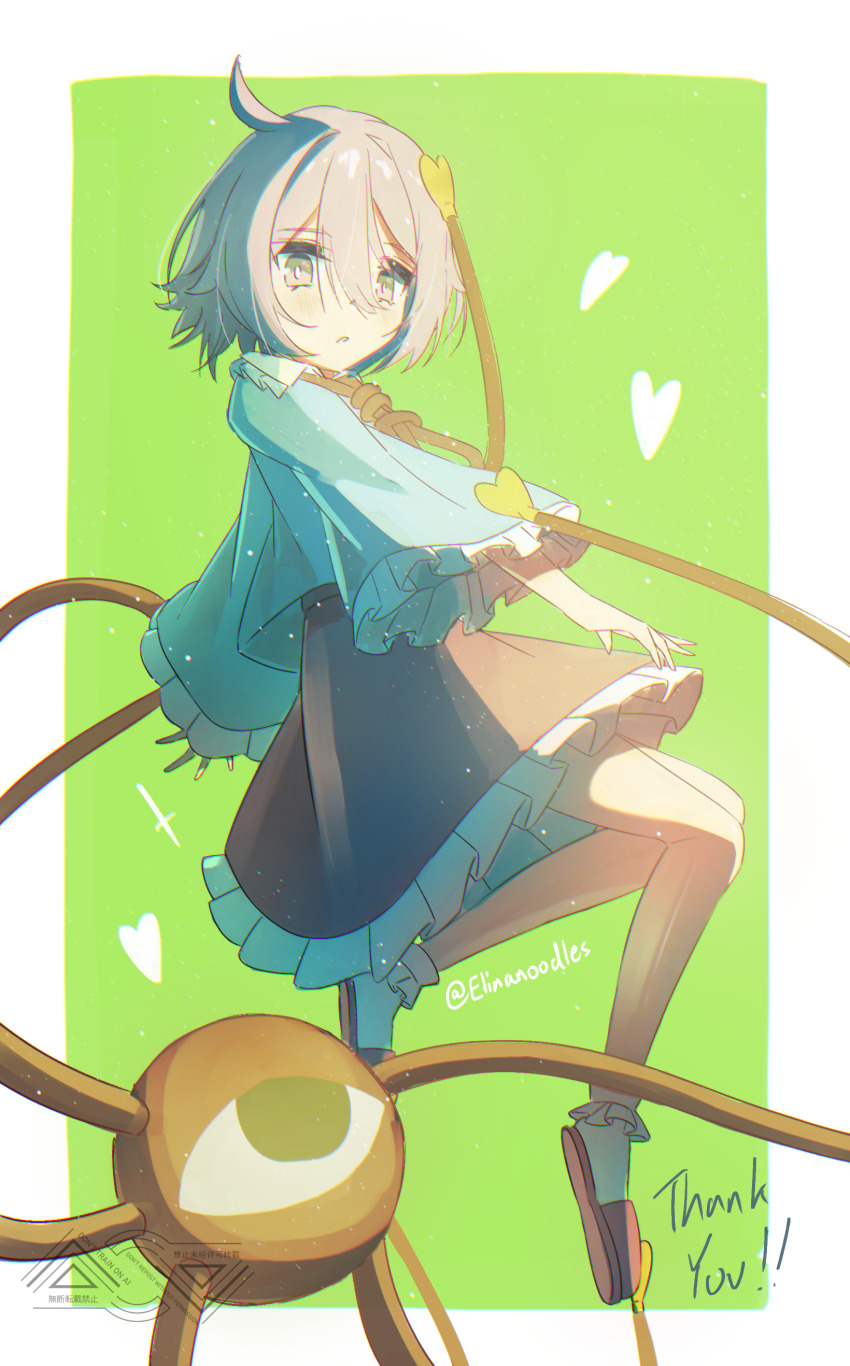 Komeiji Satori (Touhou) Rule 34 Image