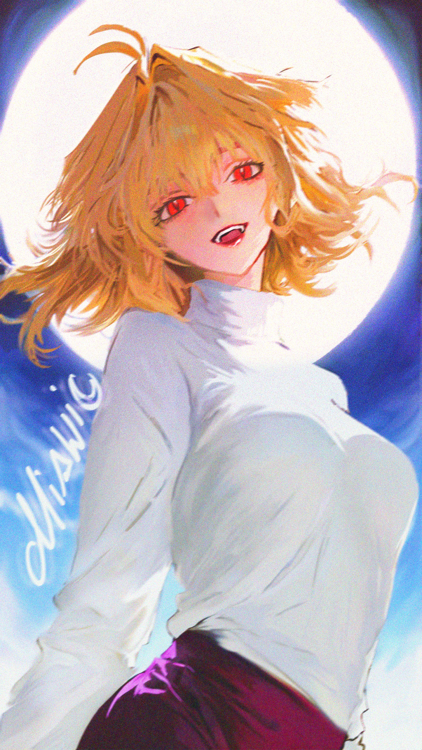 Arcueid Brunestud (Tsukihime) Rule 34 Image