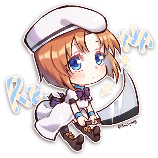 Ryuuguu Rena (Higurashi No Naku Koro Ni) Rule 34 Image