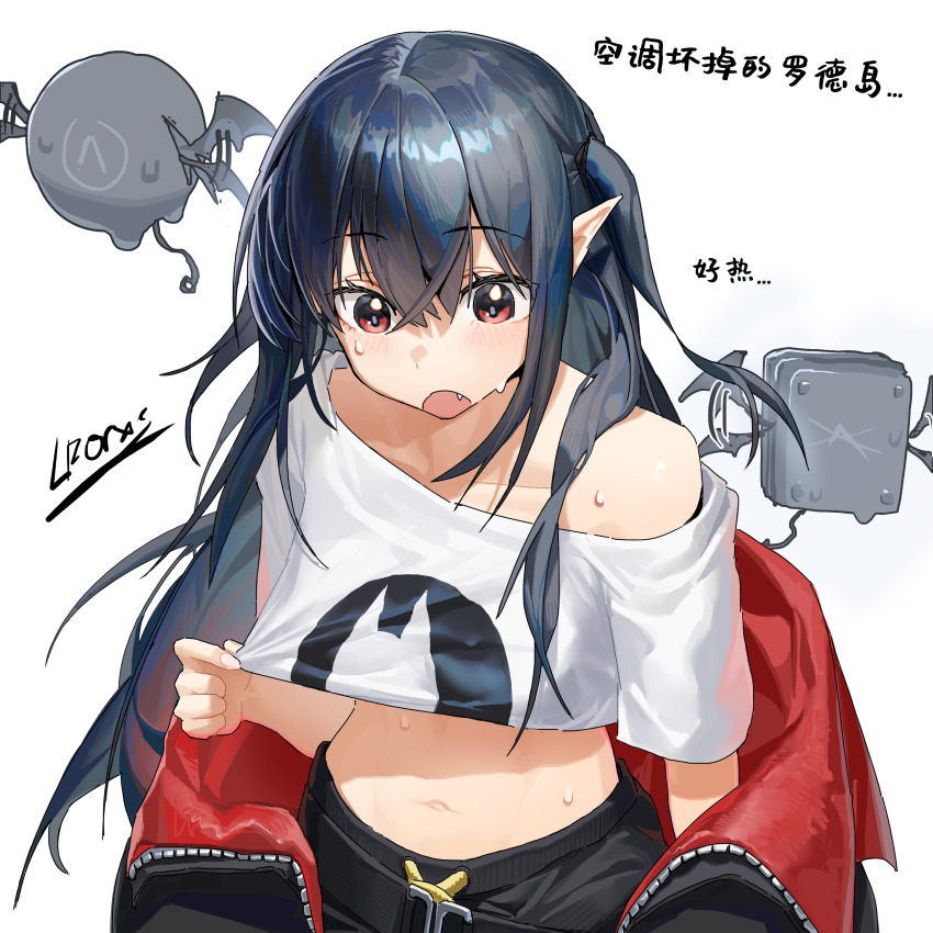 Closure (Arknights) Rule 34 Image