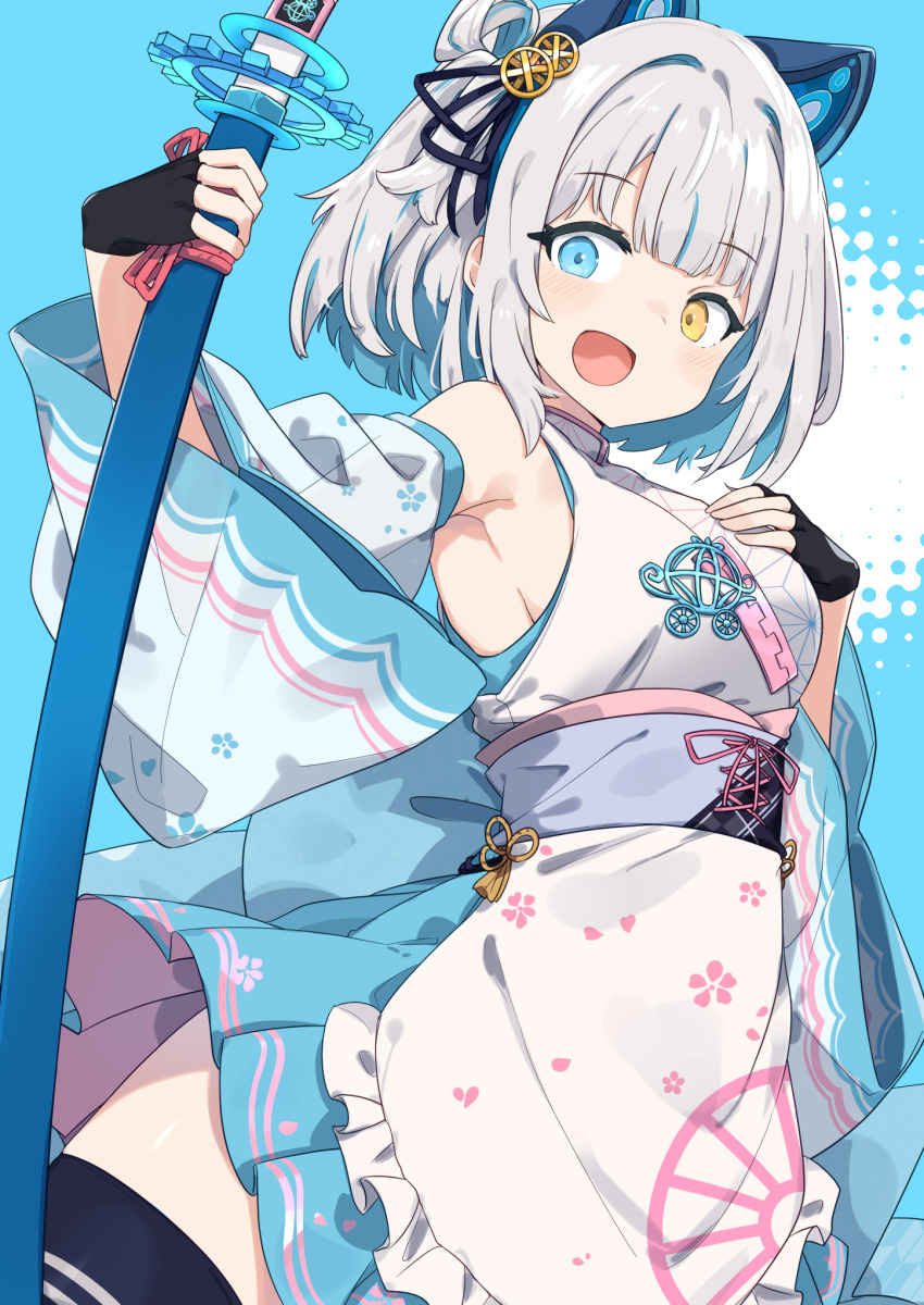 Indie Virtual Youtuber Rule 34 Image